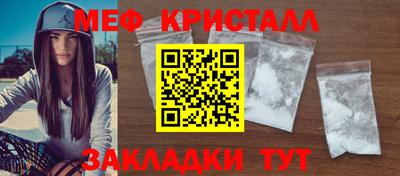 ALPHA PVP Бугуруслан