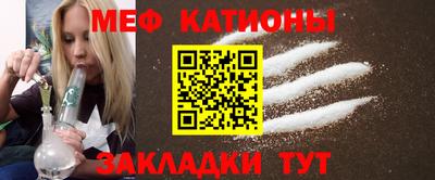 марки lsd Бузулук
