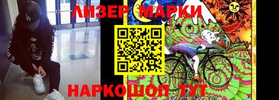 ALPHA PVP Бугуруслан