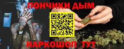 марки lsd Бузулук