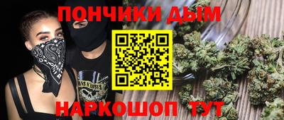 марки lsd Бузулук