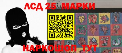 ALPHA PVP Бугуруслан