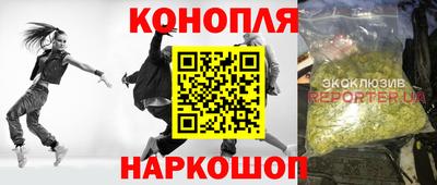 марки lsd Бузулук