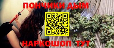 мдпв Будённовск