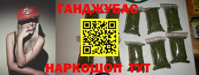 марки lsd Бузулук