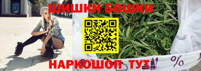 марки lsd Бузулук