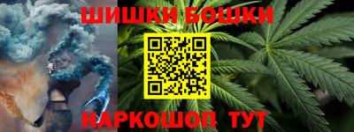 ALPHA PVP Бугуруслан