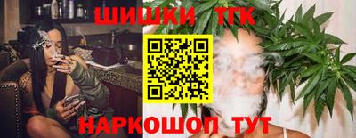 ALPHA PVP Бугуруслан