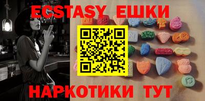 марки lsd Бузулук