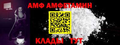 марки lsd Бузулук