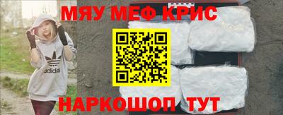 ALPHA PVP Бугуруслан